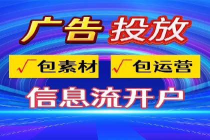 SEM竞价推广案例：低成本高效益的秘诀揭秘