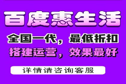 某品牌如何利用信息流广告实现品牌传播——案例详解
